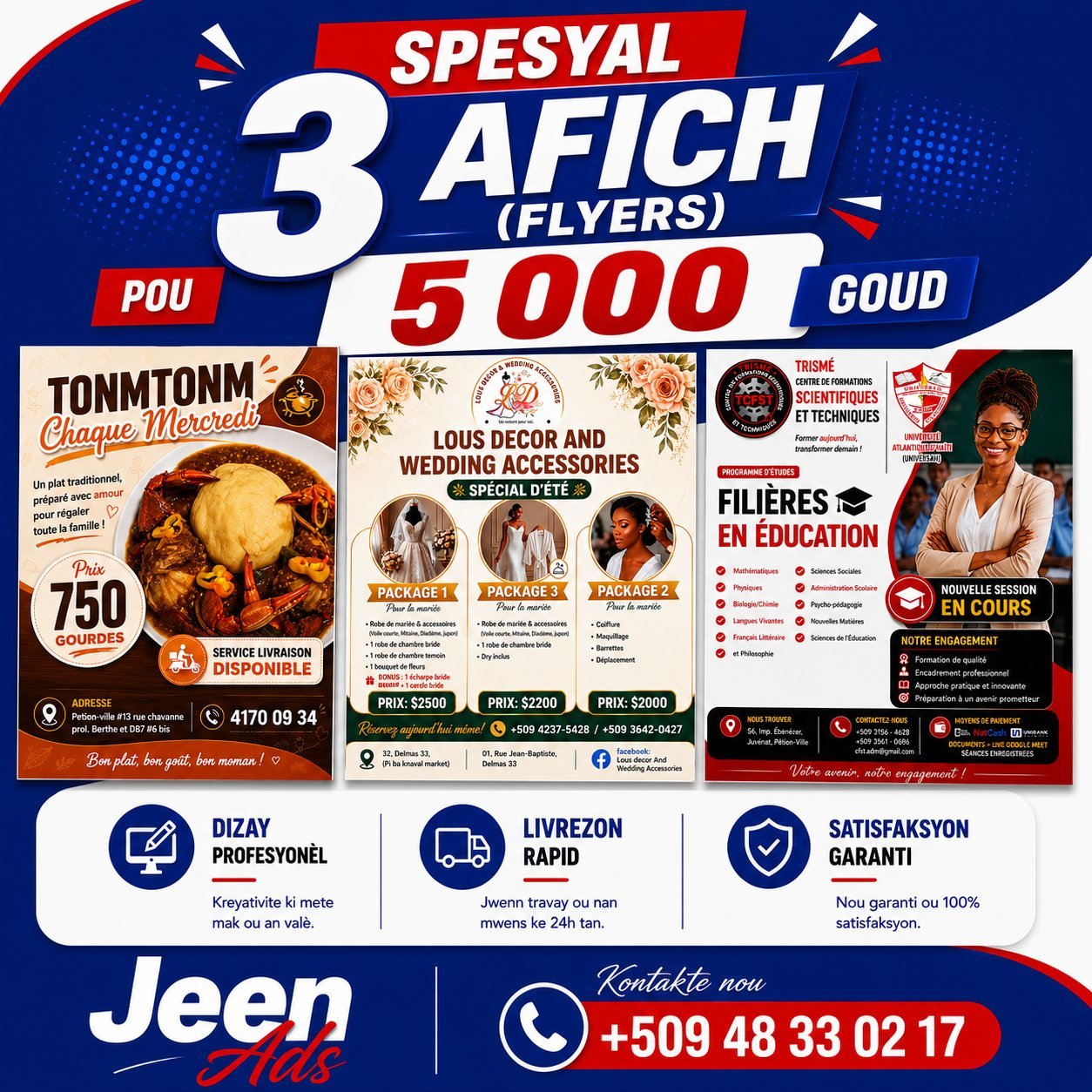 Jeen Ads — Promo 3 Afich Spesyal
