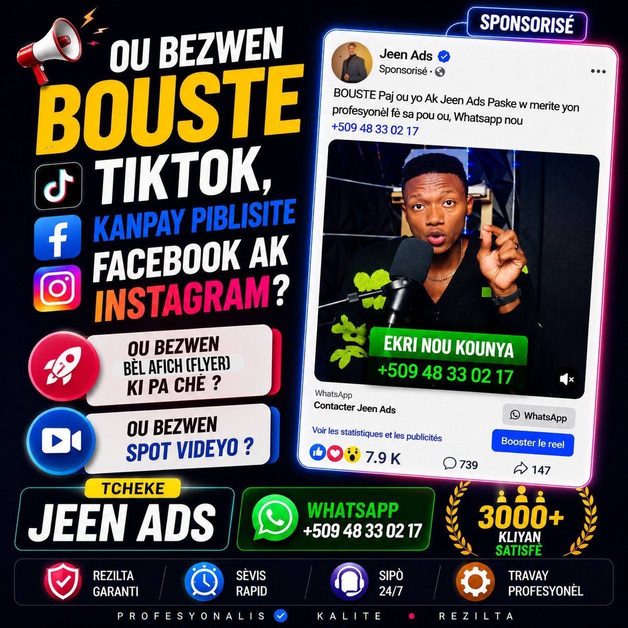Jeen Ads — egzanp anons sou Facebook ak Instagram